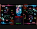 【REFLEC BEAT】reunion(HARD)