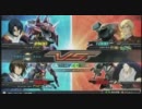 EXVS 身内戦 【隠者】