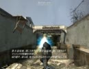【HALF-LIFE2】孤独になれない実況 Part2前編