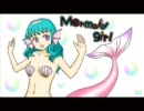 Mermaid girl-Extended ver-を歌ってみた【かなたん】