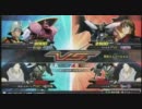 EXVS 身内戦 【シャゲ】