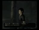 Burning！！燃えろ実況！！　零～刺青の聲～ part30