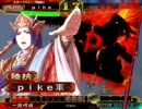 三国志大戦　小戦の指揮が強化されたので確認