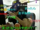 20110720 暗黒放送P　今週でいったん休止になる放送 1/2