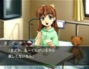 【フルボイス実況】MISSING PARTS sideB　Part4-1 にわか乙の定時生放送