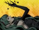 【ニコカラ】シザーハンズ(off vocal)【初音ミク】　軽量版