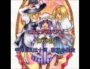 ［現代入りシリーズ］３魔女が現代入り［第６９話］