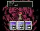 [M○ther2]昔やったRPGをやってみた23-1[字幕実況]