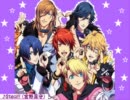 【うたプリ】中の人☆メドレー♪【ST☆RISH】