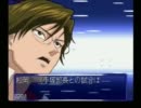 熱い漢になるためにテニスに打ち込む【テニスの王子様】part3