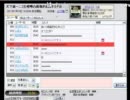 【ニコ生】　メシアVSツンデレな喧嘩凸者　【喧嘩凸】