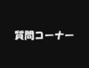 [ゆっくり実況] ボブ・サップでストライクフォース王者を目指してみた 8