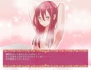 part6 オカマがカオスなＢＬゲーをやるわよ！