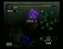 新旧比較しながら懐かしいMH無印を初実況プレイ　その１１