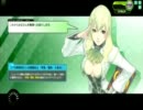 [目指せポイ厨！]みそリアのオッスオッス動画［開幕］
