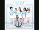 KARA  GOGOサマー　ギターRIMIX