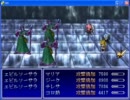 GS美神RPG　リポート【47】　生誕・絶対神編　カオス軍団