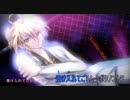 【ニコカラ】messiah or desire【オフボーカル】
