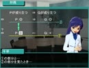 【im@s∧math】M@them@tics  M@ster 特別編 第3項【たいぐー！】