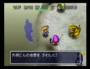 【実況】大学生が友人と風来のシレン２を逆境プレイ５