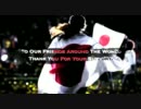 FIFA Women's World Cup 2011 Nadeshiko Japan
