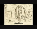 【初音ミク】SUMMER COMING BY ME【オリジナル曲】