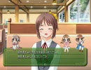 パルフェ　明日香シナリオ１７　～無茶苦茶好きみたい～