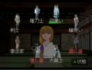 【実況プレイ】犬と俺の屍を越えてゆけ　Part　37