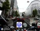 バイク車載動画　テストうｐ