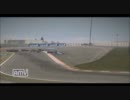 F1 2010 Season2 アマチュアAクラス　Rd.1ブラジルGP予選
