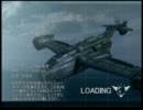 Earth Defense Force Insect Armageddon　 Part4