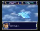 スパロボF縛りプレイ～NT・聖戦士に非ずんば人に非ずなの？～第18-3話