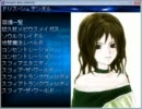 【セラフィックブルー】ドリスさん一人でラスボス挑戦【改造版】