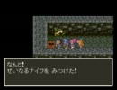 永遠亭が世界を救うようです【Part.6】