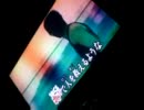 Gackt  【Episode.0】 歌ってみた
