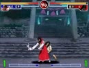 そのひぐらしVS東方2 プロローグ編  ボス梨火戦