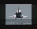 SHUTTLE SHOWCASE