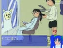 えみのラクガキ放送【パート６】