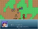 【結構新しいRPGツクール】　小さな僕等に限り無き羽ばたきを　part 104