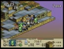 関西人がタクティクスオウガを初見実況プレイpart40