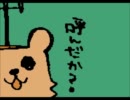 【ユノノギ】オリオンをなぞるpianover歌ってみた【ｸﾏｰに捧ぐ】