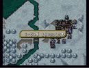 ファイアーエムブレム　聖戦の系譜　ちょこっと改造Part21　（４章-1-c）