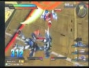 ガンダムEXTREME エクシアがシャッフル元帥を目指す １０８