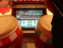 太鼓の達人14+　オーバーマスター　
