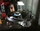ルースターズ　The Roosters a-GOGO 1/2