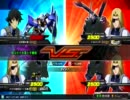 EXVS 豆好きの戦闘　X2改２