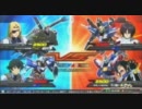 地雷処理してくるか　X2改part1