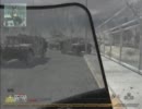 【CoD:MW2】盾仲間戦記その3