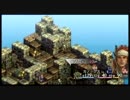 【字幕】タクティクスオウガ　運命の輪【プレイ動画】 PART3