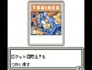 【声入り】 ポケカＧＢ２ バトルPart2